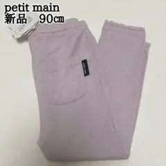 ひな様 リクエスト 3点 まとめ商品