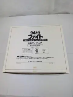 2026年最新】ウルトラファイト スーパーアルティメットBOXの人気