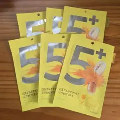 ナンバーズイン5番 白玉グルタチオンＣふりかけマスク 6枚セット