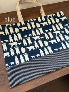 ハンドメイド　レッスンバッグ　絵本バッグ　手提げ袋　くま　白くま　入園入学　動物