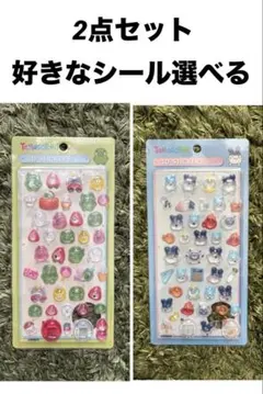 好きなシールを選べます！　たまごっちボンボンドロップシール　二つセット
