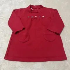 Item thumbnail for item cba23915-0fb9-41d6-8880-2f16b22be80a