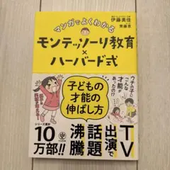 Item thumbnail for item d262f0ae-97a2-46ee-b0a8-25ed6791299e