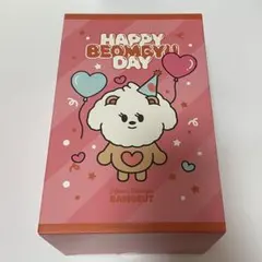 Item thumbnail for item 42a6e54b-f7e3-44d2-ba89-2cfc0e13cede