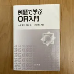 Item thumbnail for item eb06e52e-9492-486b-a7f0-c26c57001319