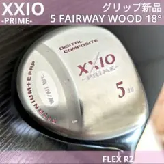 レディースゼクシオ5番フェアウェイウッドFWゴルフクラブ女性初心者中古XXIOのサムネイル