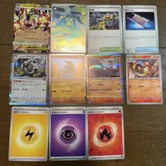 ポケモンカード 11枚セット