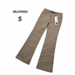 【新品未使用】ブラッパーズ BRAPPERS フレアパンツ ストレッチ S