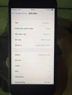 Apple iPhone 7 128GB 本体
