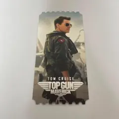 2026年最新】映画チケット トップガンの人気アイテム - メルカリ