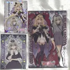カード シール 名探偵プリキュア キュアアルカナシャドウ