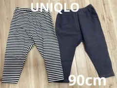 ユニクロ　キッズパンツ2本組　90cm