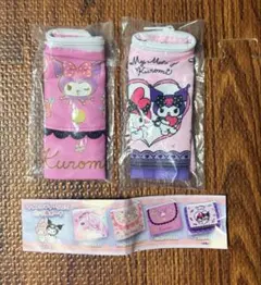 マイメロディ　クロミ　バック風ポーチ　ガチャガチャ