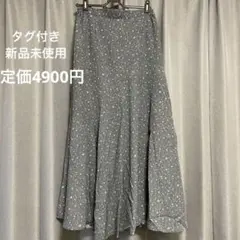 アメリカンホリック 切り替えフレアロングスカート フラワー 花柄 M