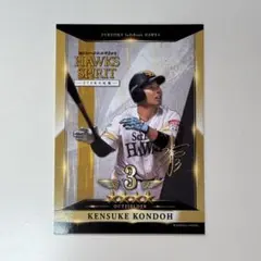 Item thumbnail for item 9bd83826-3561-4f3b-b56f-c2529fd8ab41