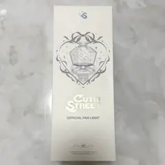 CUTIE STREET グッズセット パーカー ぬいぐるみ ペンライト - メルカリ