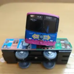 Item thumbnail for item acf8aa7d-d812-4524-a0d5-f4b66dbaebe7