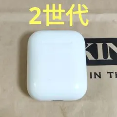 Apple AirPods 2世代 充電ケースのみ 845のサムネイル