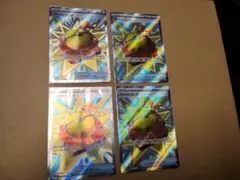 ポケカ　ファイトゴング　SR　４枚セット