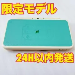 Item thumbnail for item 9d48c19b-b186-4b0c-8a16-ca2a71196e32