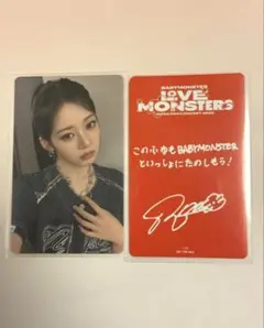2026年最新】babymonster ローラ トレカの人気アイテム - メルカリ
