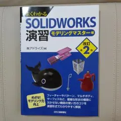 Item thumbnail for item 14b7d189-3193-40a0-8cdc-20527b62cecf