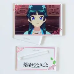 猫猫③　ミニプレートスタンドVol.2　2期　月精　薬屋のひとりごと