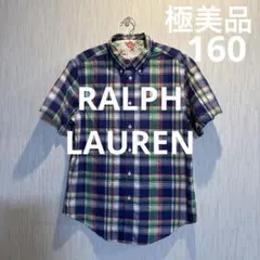 【最終値】極美品RALPH LAURENチェック柄 ボタンダウン半袖シャツ160
