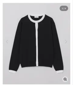 バイカラーラインカーディガン ブラック