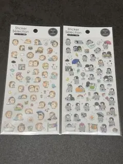 動物シールセット