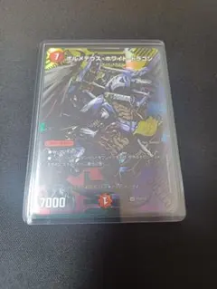 DBSDカードピッコロ Rパラレル APT-017 カラーローダー赤スリーブ付き