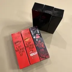 【人気色・限定含む】リップモンスター 3本セット　07.14.限定105