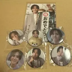 草地稜之 くじ 缶バッジ6種 ブロマイド1種