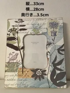 アンティーク フォトフレーム