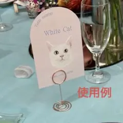 結婚式　テーブルナンバー　スタンド　20個