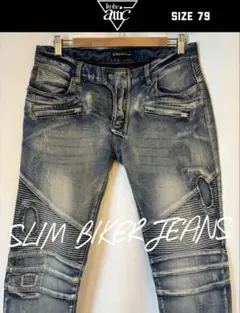美品！in the attic バイカージーンズ 00s Y2K グランジデニム