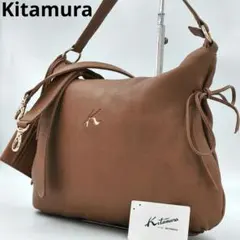 【美品 高級◎】キタムラ ショルダーバッグ 2way A4 斜め掛け ポーチ付