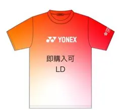 ヨネックス バドミントン ロゴTシャツ 限定品 フラッシュレッドMサイズ