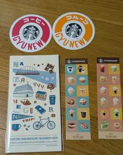 スターバックス　リザーブ　ロースタリー　限定ノート スタバシール コースター