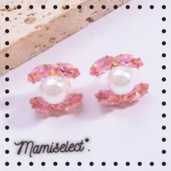 ピンク ビジュー × パール ピアス 韓国 上品 キラキラ 結婚式 デート