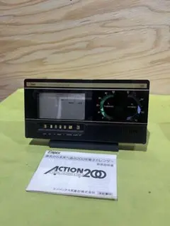 Item thumbnail for item 5b8b6ba2-1100-447d-ad70-8eeedc5d961d