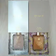 ミラーハリス　スケルツォ　コフレセット　オーデパルファム50ml フレグランス ミラーハリス スケルツォ コフレセット オーデパルファム50ml