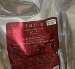 2025年最新】aujua アルティールの人気アイテム - メルカリ