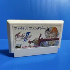 ALM様 リクエスト 3点 まとめ商品