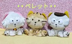 たま朋友 虎 多摩 桃 玩偶 我們的たま不曉得嗎