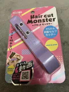 Item thumbnail for item 4dd89be8-bfd6-46c6-ac56-6952321133c6