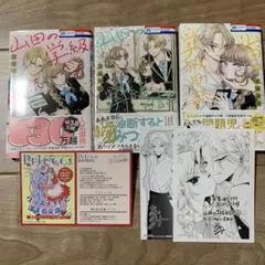 momoco様 リクエスト 2点 まとめ商品