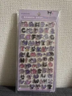 ボンボンドロップシール クロミちゃん サンリオ文字