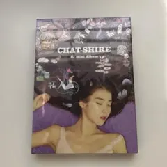 2026年最新】iu chat－shireの人気アイテム - メルカリ