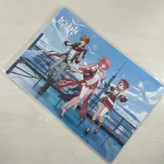 Item thumbnail for item 43b1ee73-8ddf-4160-8de6-f28aa8e10802